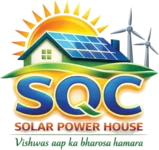 SQC Solar Power House — Vishwas Aap Ka Bharosa Hamara